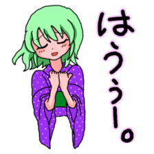 YUKATA Girls in Japanese sticker #7121017