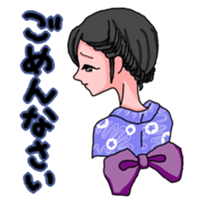 YUKATA Girls in Japanese sticker #7121021
