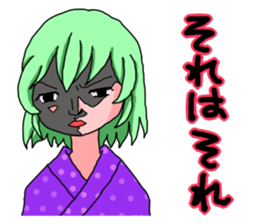 YUKATA Girls in Japanese sticker #7121022