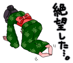 YUKATA Girls in Japanese sticker #7121025