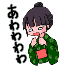 YUKATA Girls in Japanese sticker #7121026