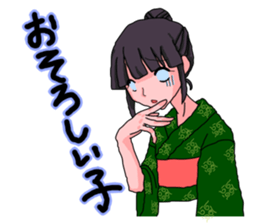 YUKATA Girls in Japanese sticker #7121027