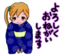 YUKATA Girls in Japanese sticker #7121029