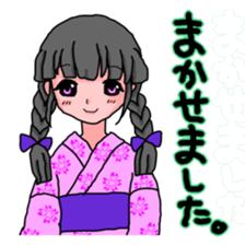 YUKATA Girls in Japanese sticker #7121030