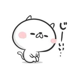 Friends cat sticker #7121152