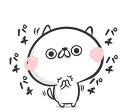 Friends cat sticker #7121158