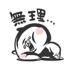 Friends cat sticker #7121171