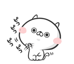 Friends cat sticker #7121190