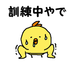 HIYOKOEBI-No.2- sticker #7121736