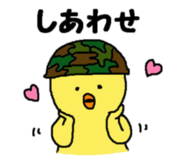 HIYOKOEBI-No.2- sticker #7121741