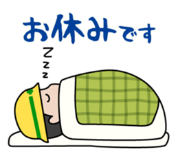 Funny worker sticker #7121895