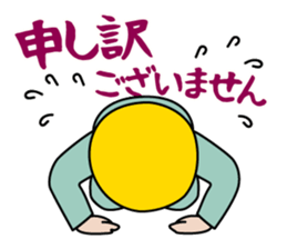 Funny worker sticker #7121903