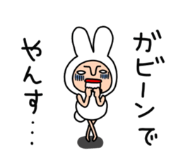 yansu feat. Vogue word sticker #7122328