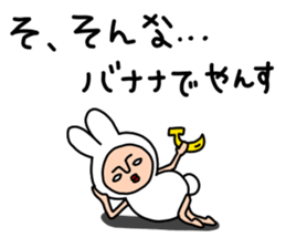 yansu feat. Vogue word sticker #7122331