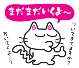 Jiro-chan&Masamune-kun sticker #7122400