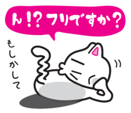 Jiro-chan&Masamune-kun sticker #7122417