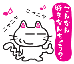 Jiro-chan&Masamune-kun sticker #7122419