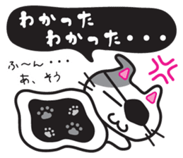 Jiro-chan&Masamune-kun sticker #7122422