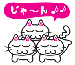 Jiro-chan&Masamune-kun sticker #7122425