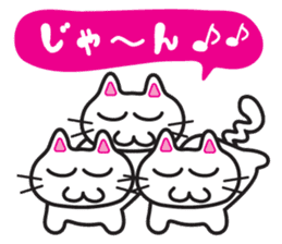 Jiro-chan&Masamune-kun sticker #7122425