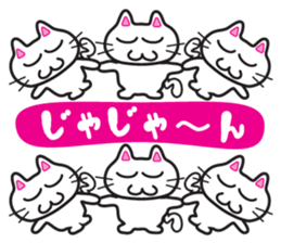 Jiro-chan&Masamune-kun sticker #7122426