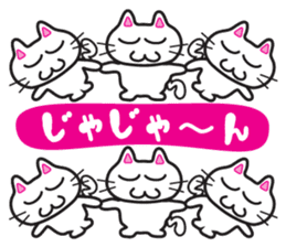 Jiro-chan&Masamune-kun sticker #7122426