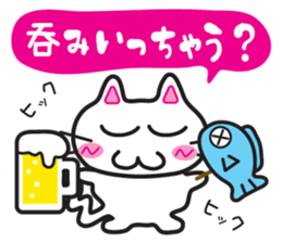 Jiro-chan&Masamune-kun sticker #7122427