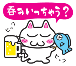 Jiro-chan&Masamune-kun sticker #7122427