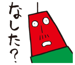 TV-tosan sticker #7122677