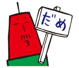 TV-tosan sticker #7122680