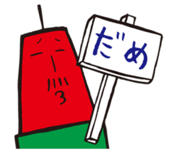 TV-tosan sticker #7122680