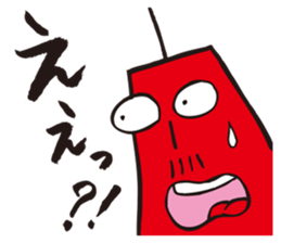 TV-tosan sticker #7122681