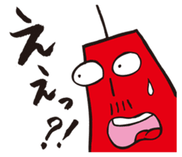 TV-tosan sticker #7122681