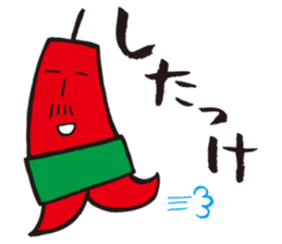 TV-tosan sticker #7122683