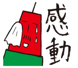 TV-tosan sticker #7122686