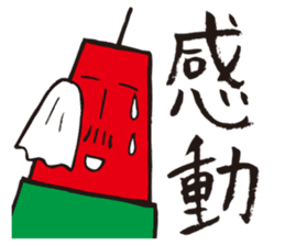 TV-tosan sticker #7122686