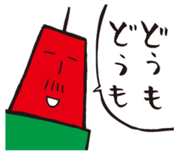 TV-tosan sticker #7122688