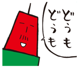 TV-tosan sticker #7122688