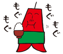 TV-tosan sticker #7122690