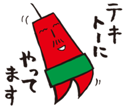 TV-tosan sticker #7122692