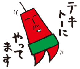 TV-tosan sticker #7122692