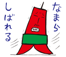 TV-tosan sticker #7122695