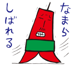 TV-tosan sticker #7122695
