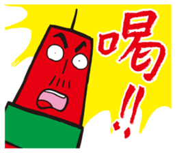 TV-tosan sticker #7122699