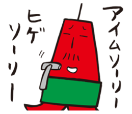 TV-tosan sticker #7122701