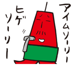 TV-tosan sticker #7122701