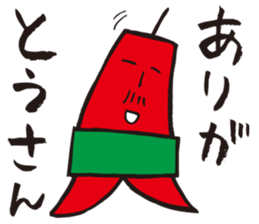 TV-tosan sticker #7122702