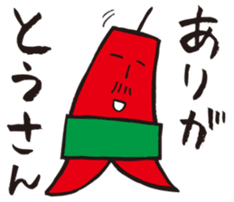 TV-tosan sticker #7122702