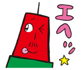 TV-tosan sticker #7122704