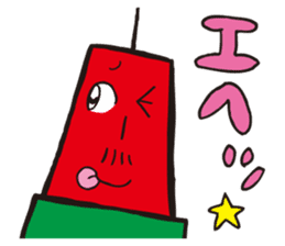 TV-tosan sticker #7122704